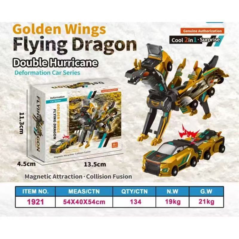 Coche transformable Dragón y Pegaso